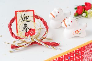 ２０２６年もシュガー結婚相談所をよろしくお願いいたします