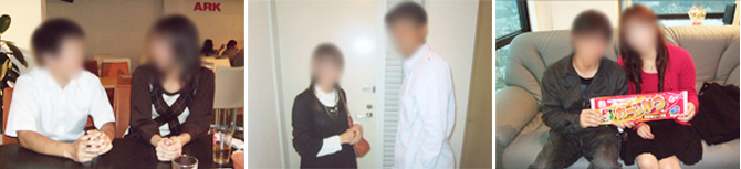 ご成婚されたお客様