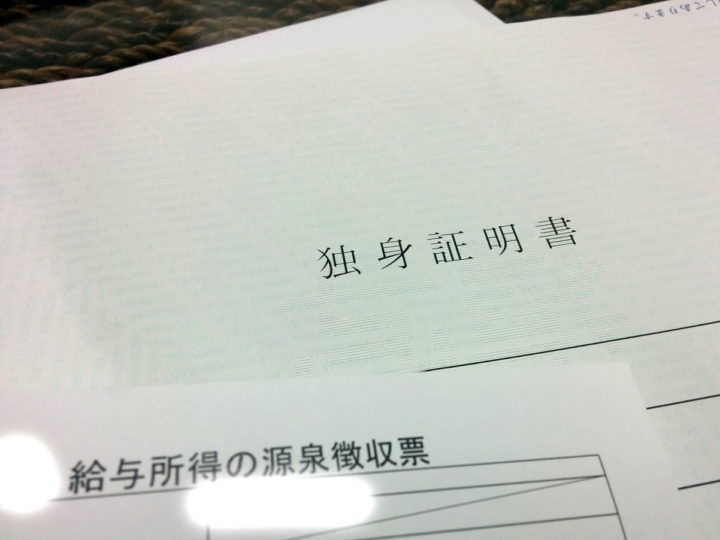 「パーティーとかいろいろ自分なりに動きましたが、やっぱりシュガーさんに任せます」 30代男性新規ご入会