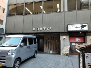 シュガー結婚相談所福岡サロンは博多駅筑紫口からすぐです