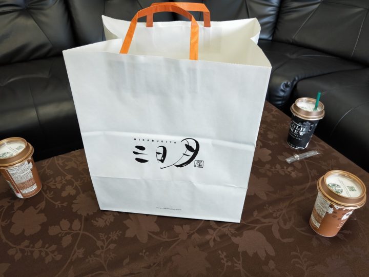 やっぱりスーツがポイントアップ??
