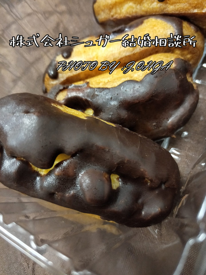 お誕生日おめでとうございます!