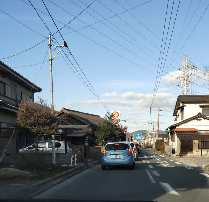 田川郡添田町・香春町からそれぞれ新規ご入会