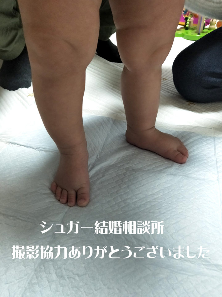 初企画!突撃新婚さん! 元会員様のご家庭にお邪魔しました